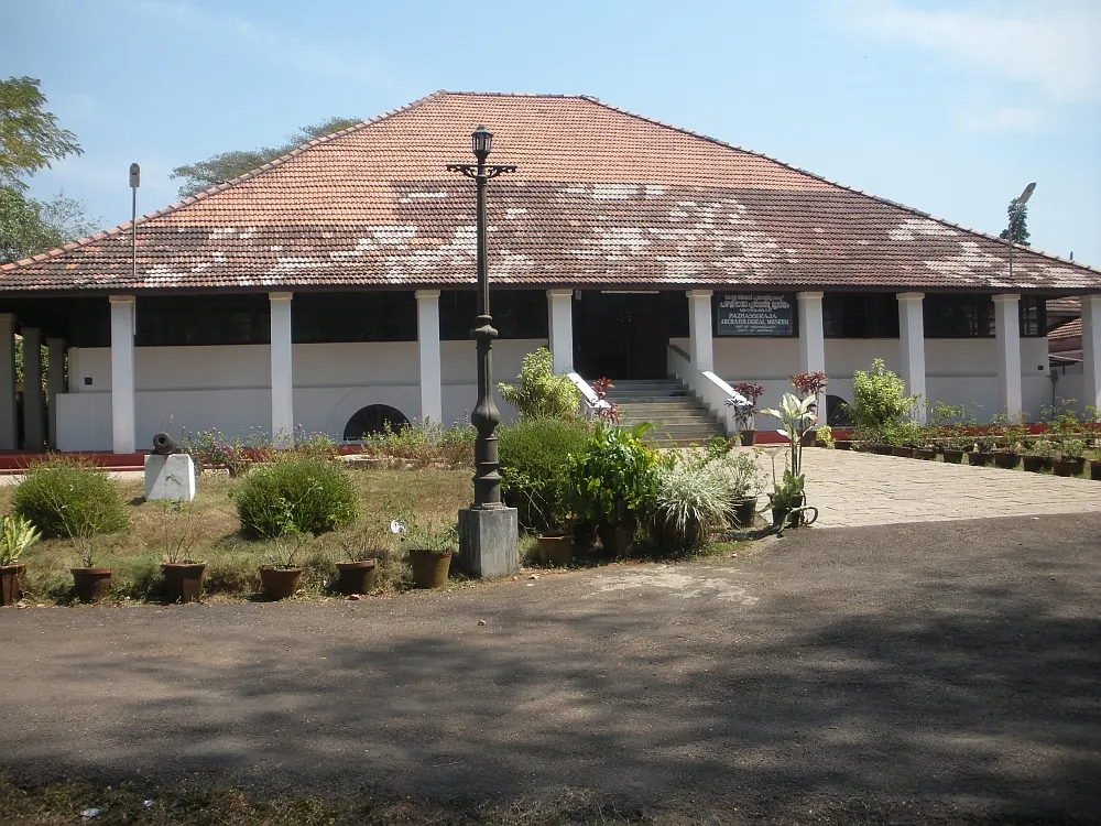 Pazhassi Raja Museum, Kozhikode, Kerala, India