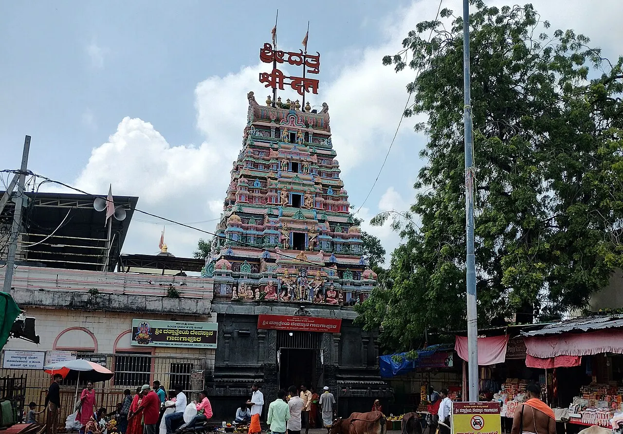 Ganagapur Dattatreya Temple, Kalaburagi, Karnataka, India