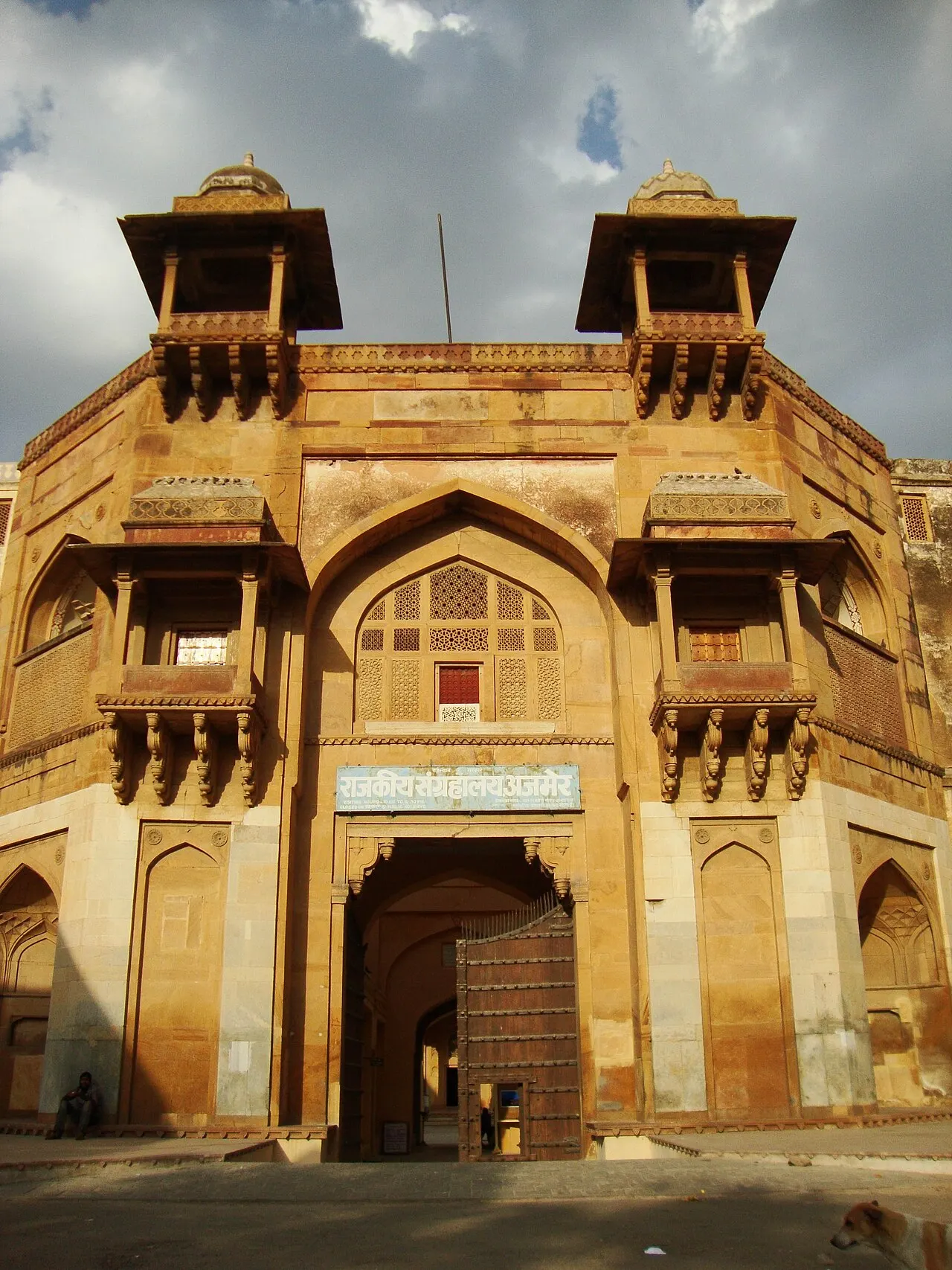 Akbari Fort and Museum, Ajmer, Rajasthan, India