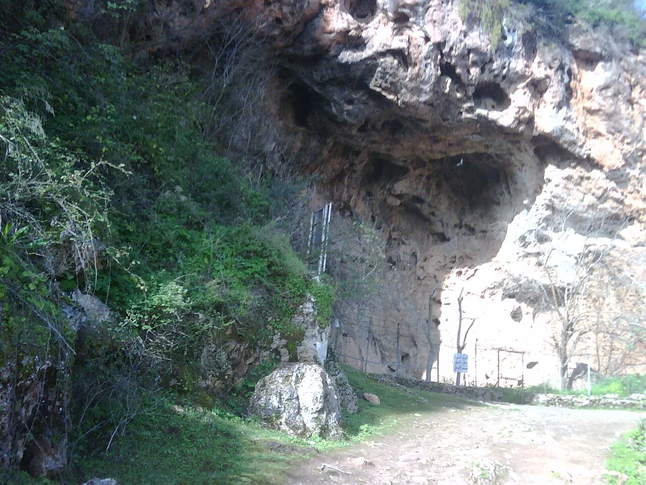 Taforalt Cave, Oujda, Oriental, Morocco
