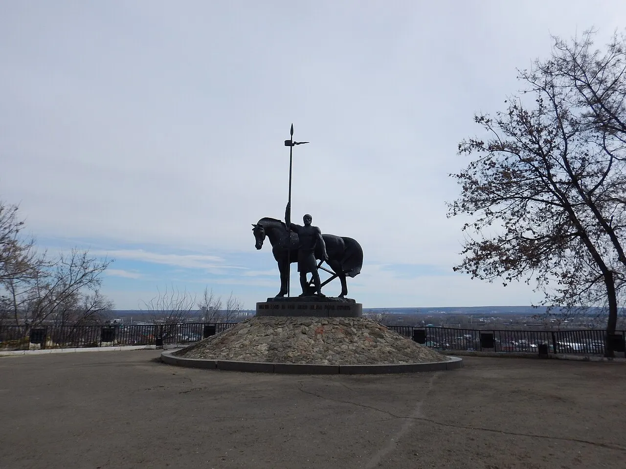 First Settler Monument, Penza, Penza Oblast, Russia