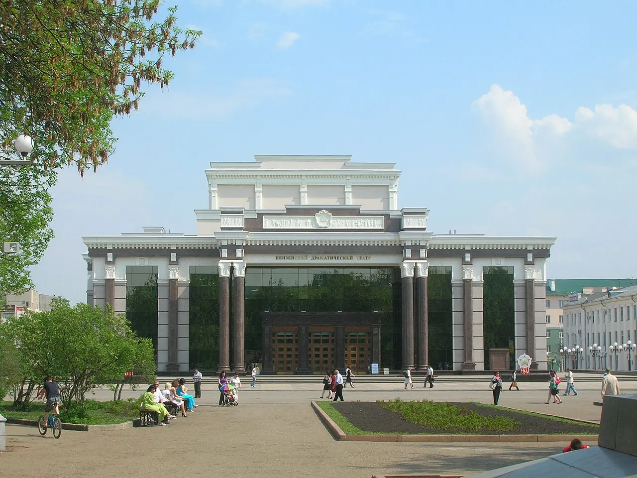 Penza Drama Theatre, Penza, Penza Oblast, Russia