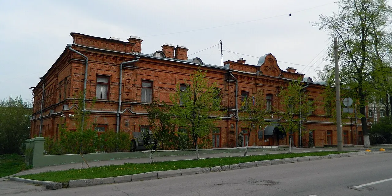 Penza Regional Museum of Local Lore, Penza, Penza Oblast, Russia