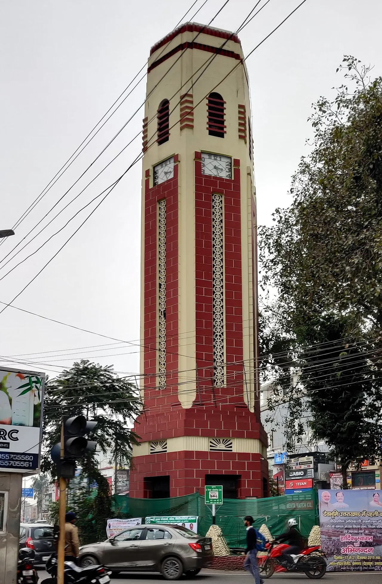 Clock Tower Dehradun, Dehradun, Uttarakhand, India