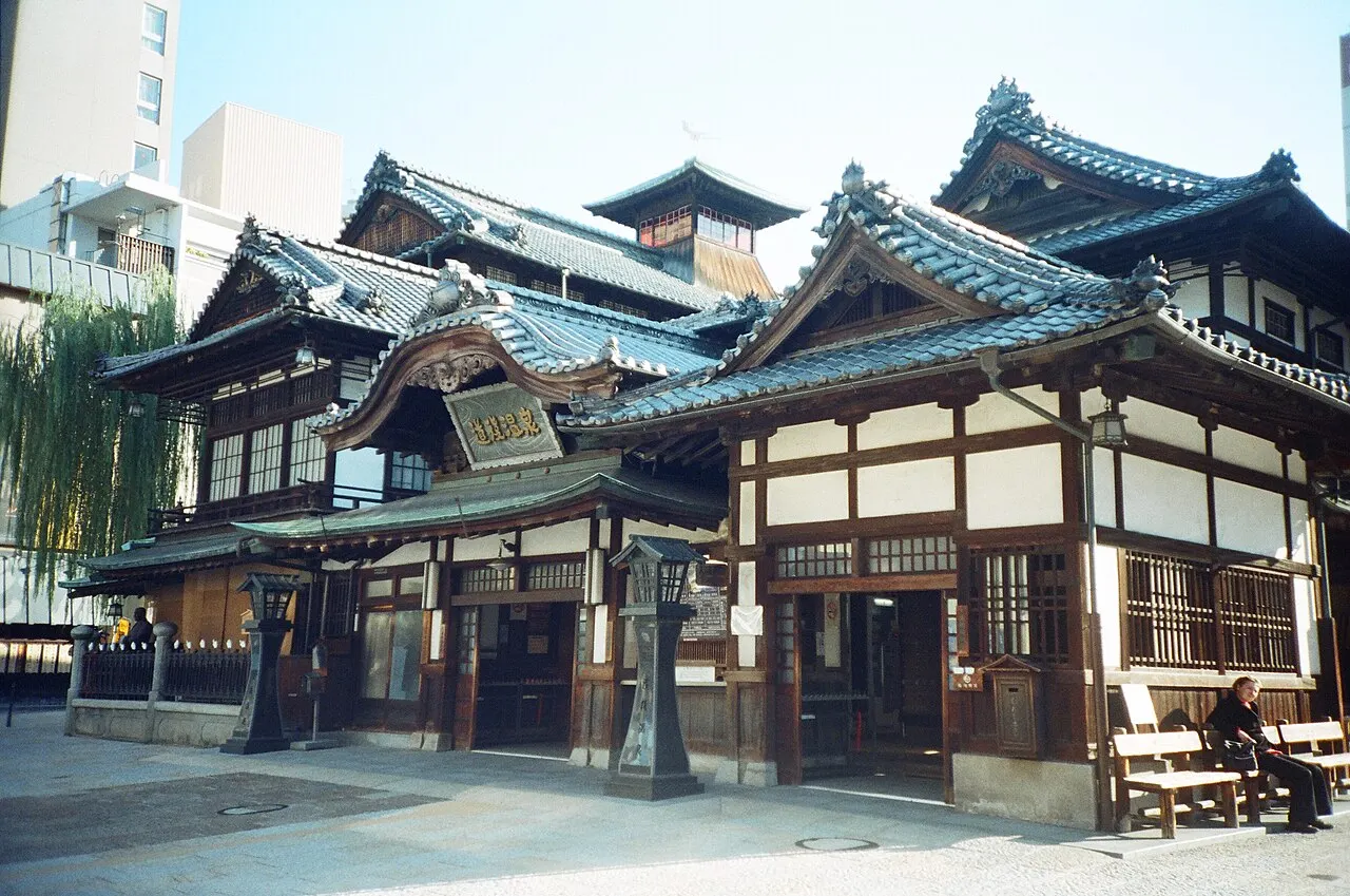 Dogo Onsen Honkan, Matsuyama, Ehime, Japan