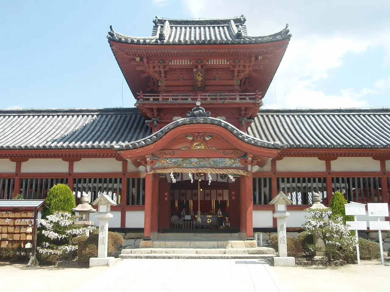 Isaniwa Shrine, Matsuyama, Ehime, Japan