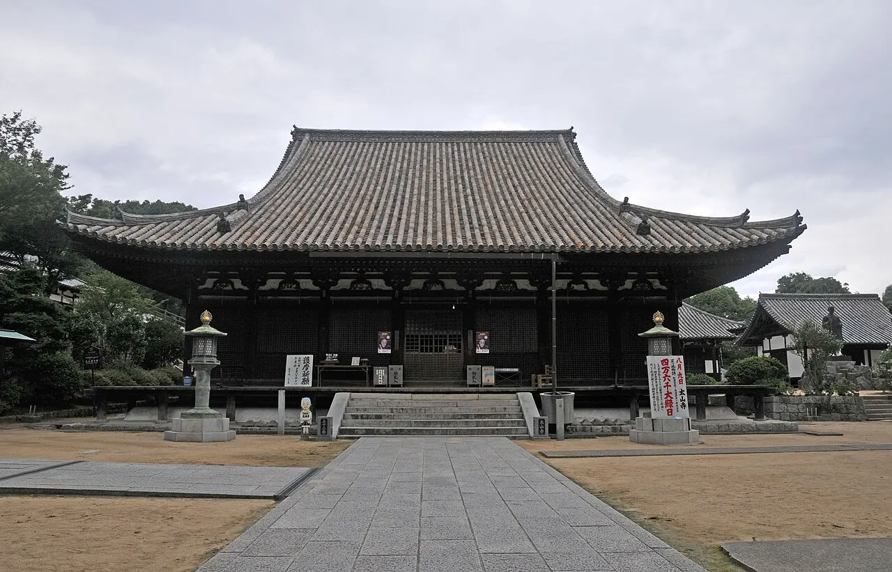 Taisan-ji, Matsuyama, Ehime, Japan