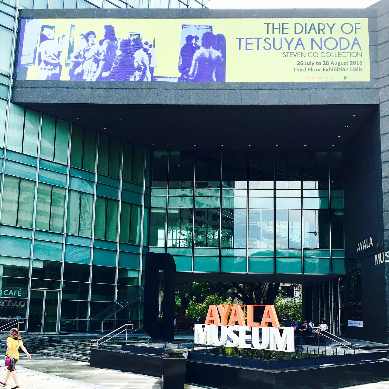 Ayala Museum, Makati City, National Capital Region, Philippines