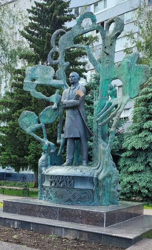 Gabdulla Tukay Monument, Naberezhnye Chelny, Republic of Tatarstan, Russia