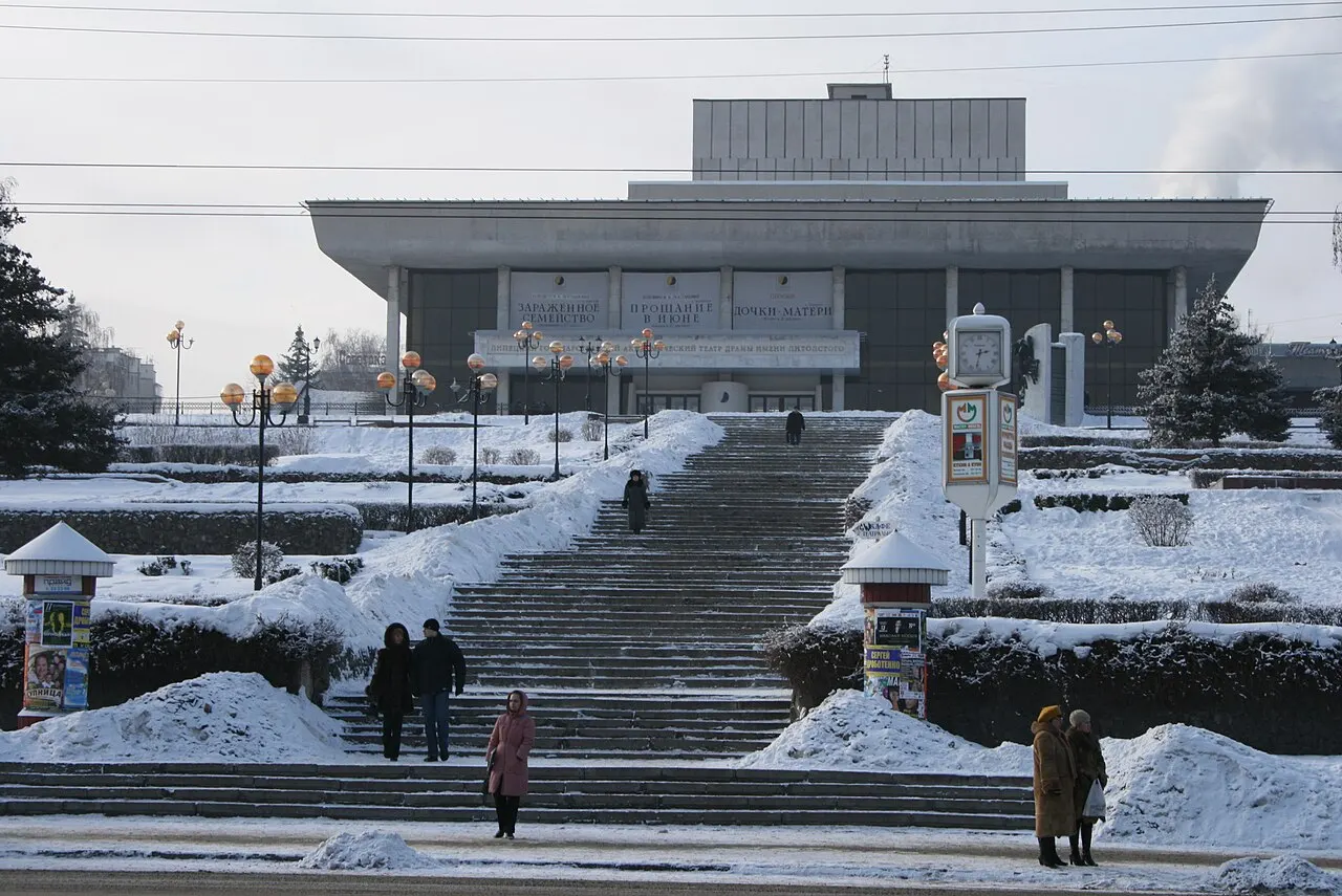 Lipetsk Drama Theatre, Lipetsk, Lipetsk Oblast, Russia