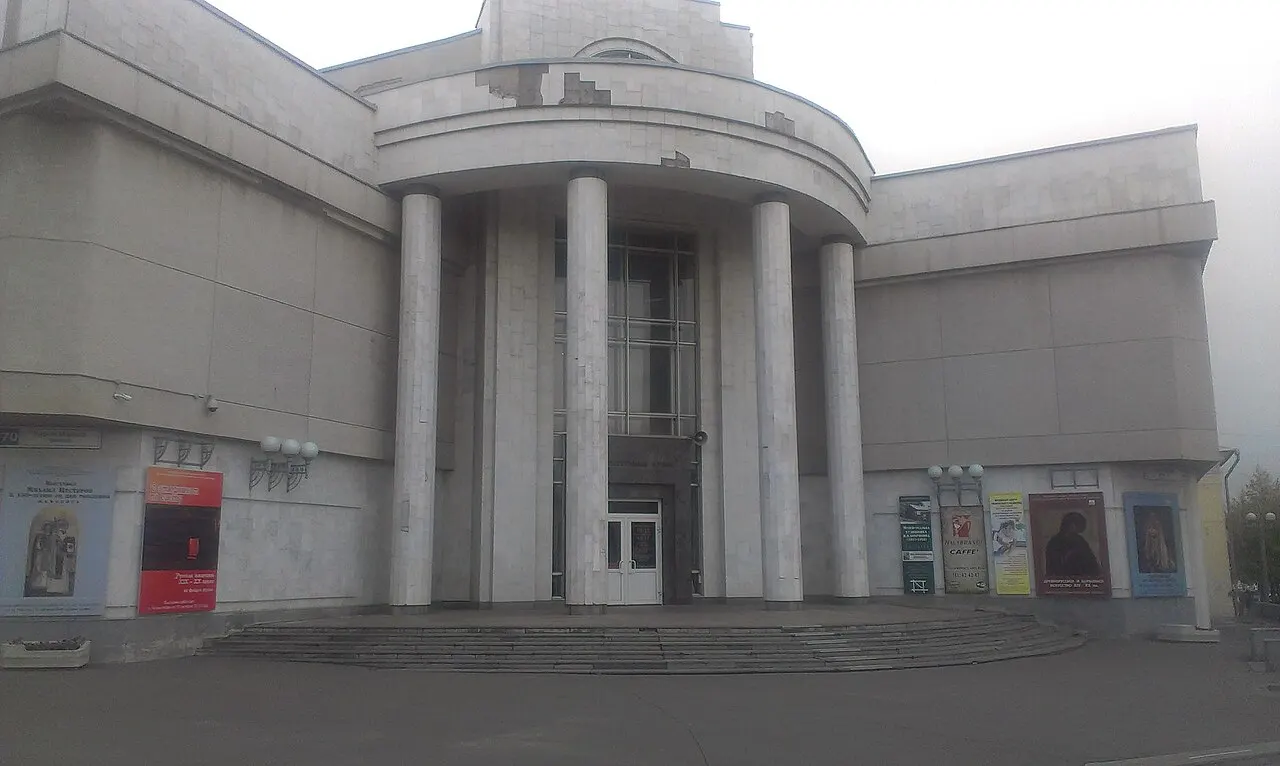 Vasnetsov Art Museum, Kirov, Kirov Oblast, Russia