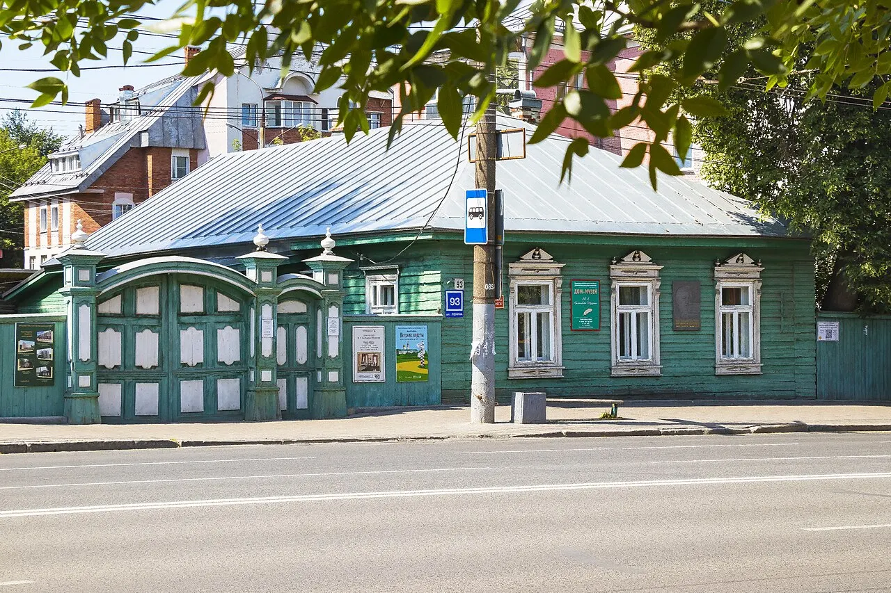 Saltykov-Shchedrin House-Museum, Kirov, Kirov Oblast, Russia