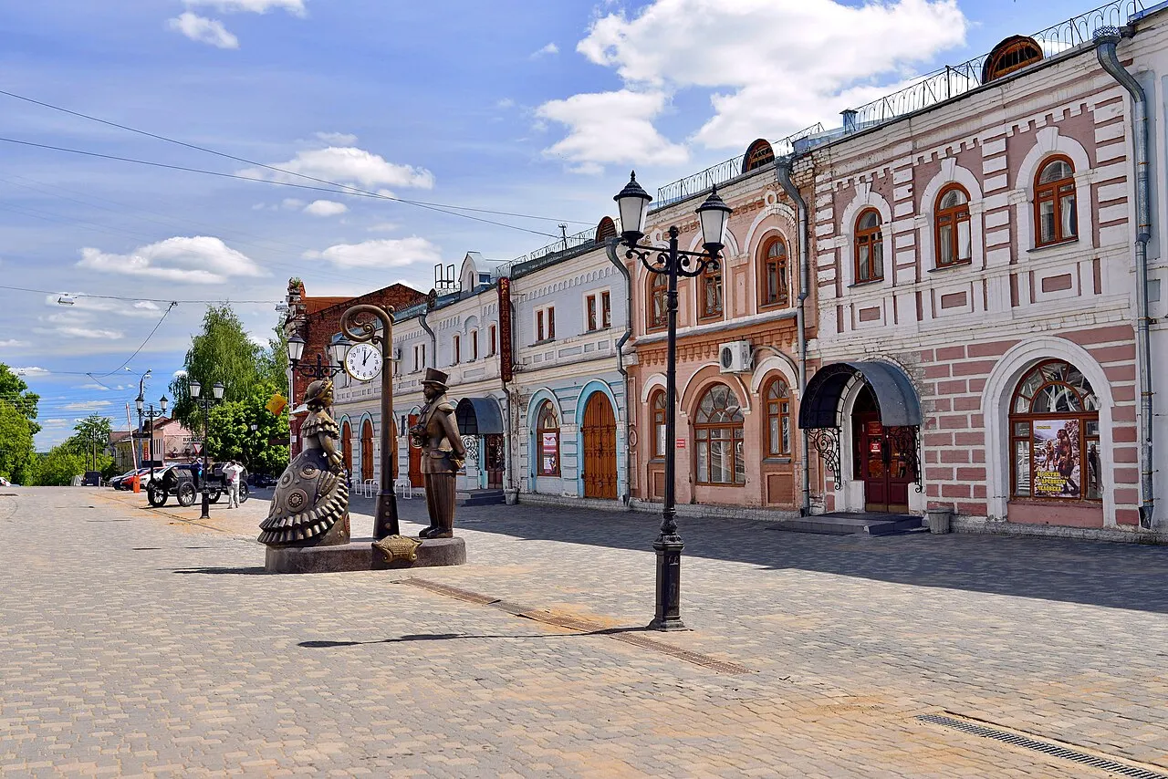Kirov Regional Museum of Local Lore, Kirov, Kirov Oblast, Russia