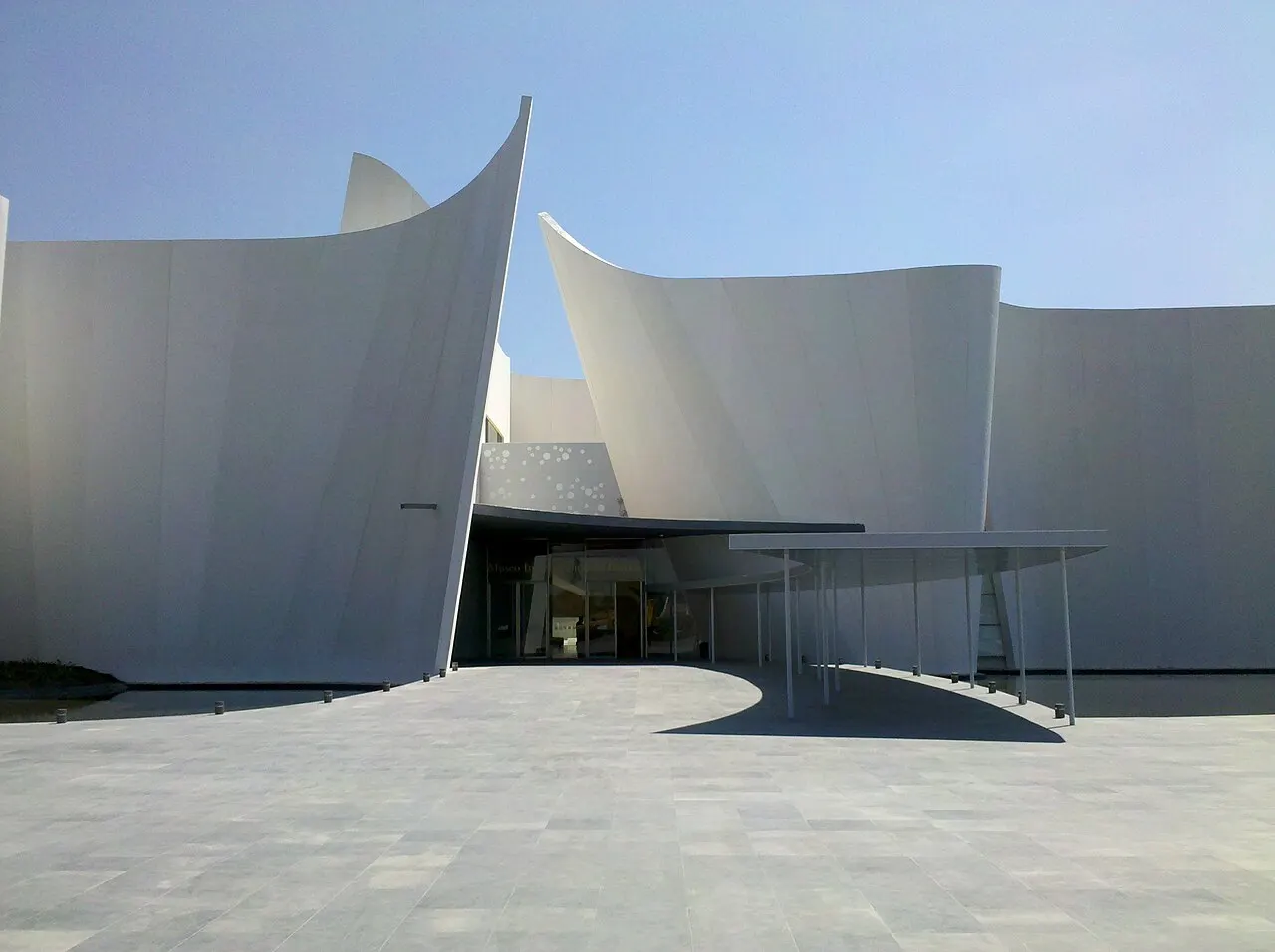 Museo Internacional del Barroco, Puebla, Puebla, Mexico