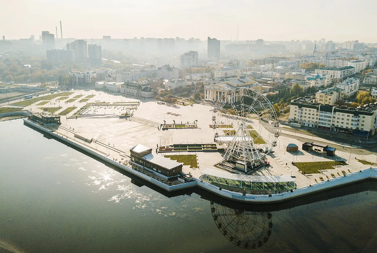 Krasnaya Square, Cheboksary, Chuvash Republic, Russia
