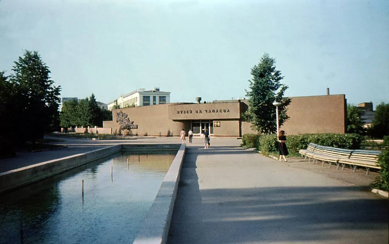 Chapaev Museum, Cheboksary, Chuvash Republic, Russia