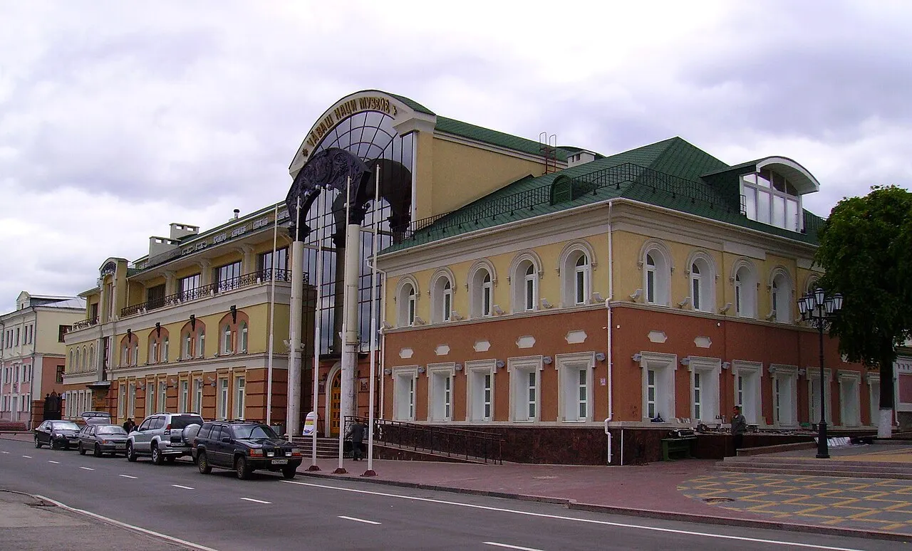 Chuvash National Museum, Cheboksary, Chuvash Republic, Russia