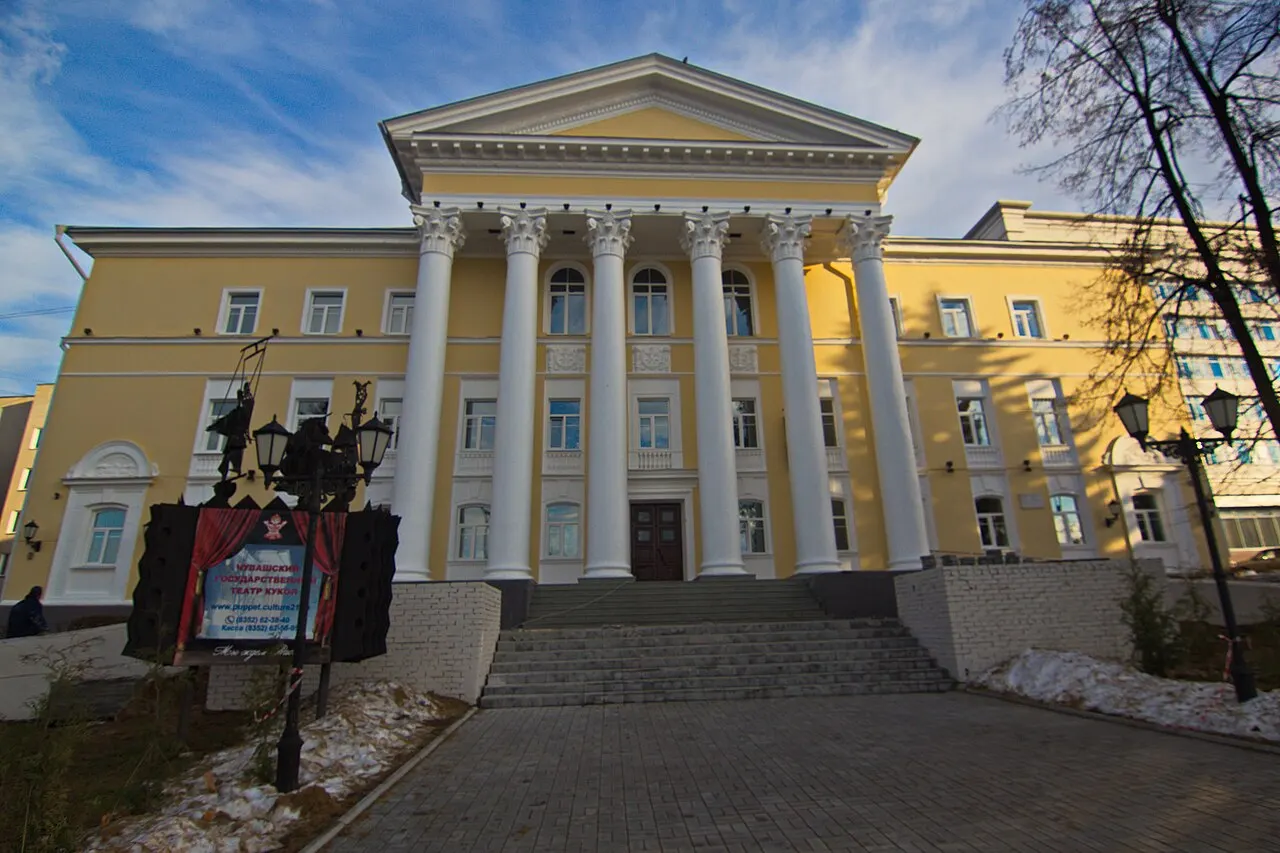 Chuvash State Puppet Theatre, Cheboksary, Chuvash Republic, Russia
