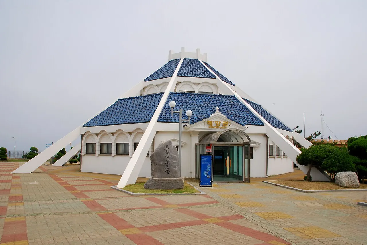 National Lighthouse Museum, Pohang, Gyeongsangbuk-do, South Korea