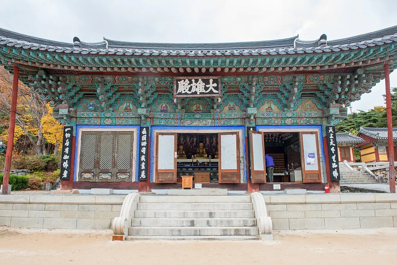Bogyeongsa Temple, Pohang, Gyeongsangbuk-do, South Korea