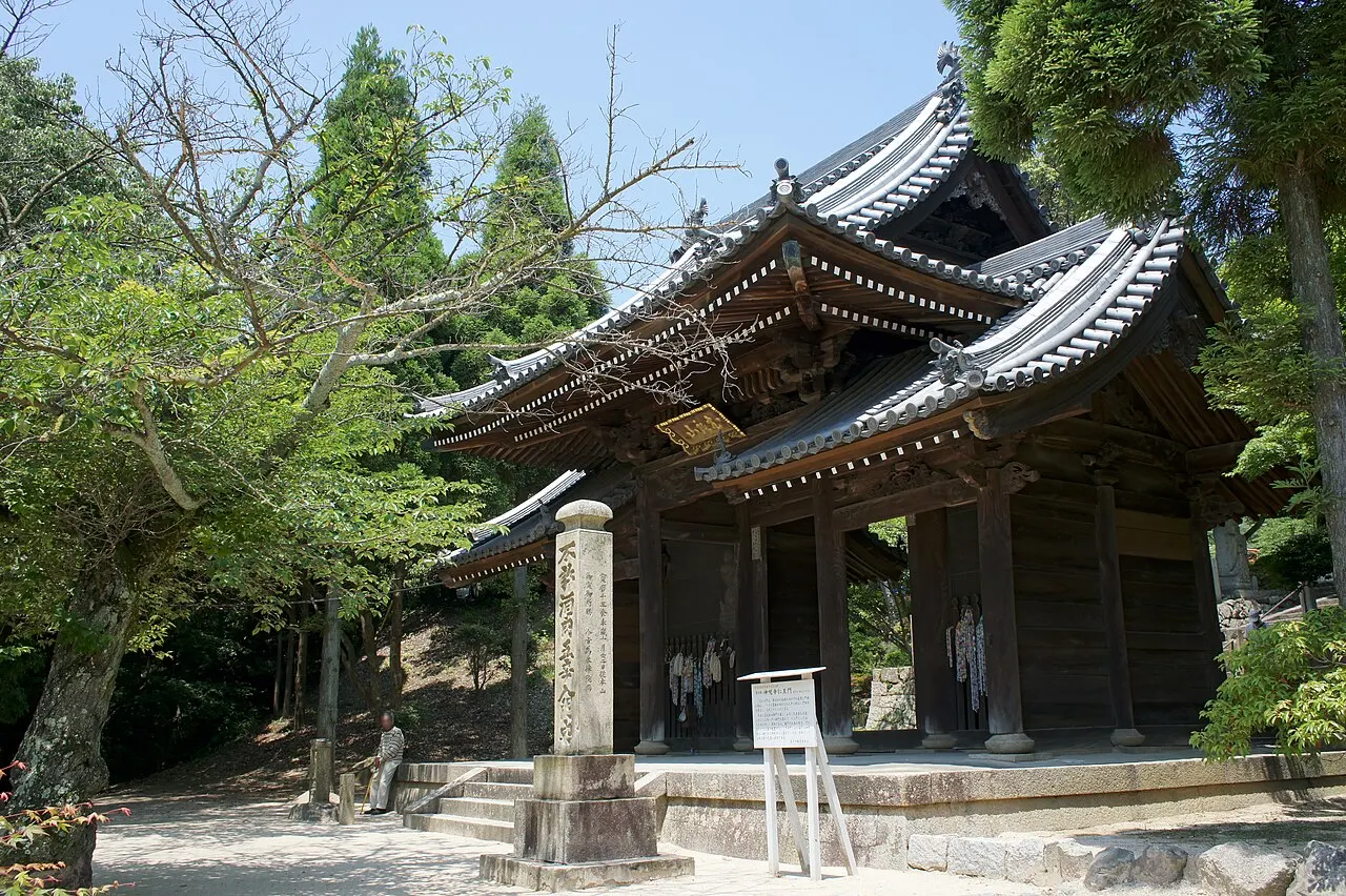 Kanno-ji, Nishinomiya, Hyōgo, Japan
