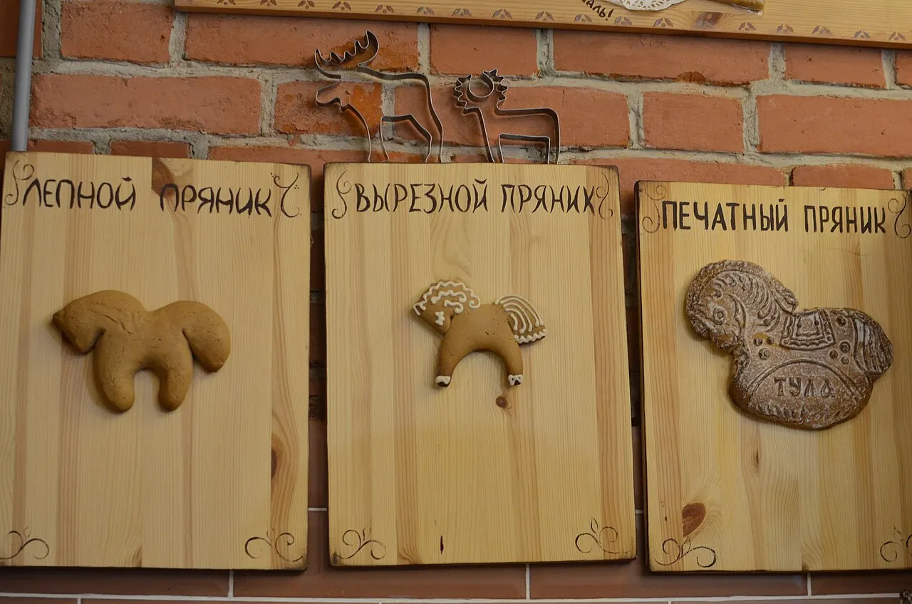 Tula Gingerbread Museum, Tula, Tula Oblast, Russia
