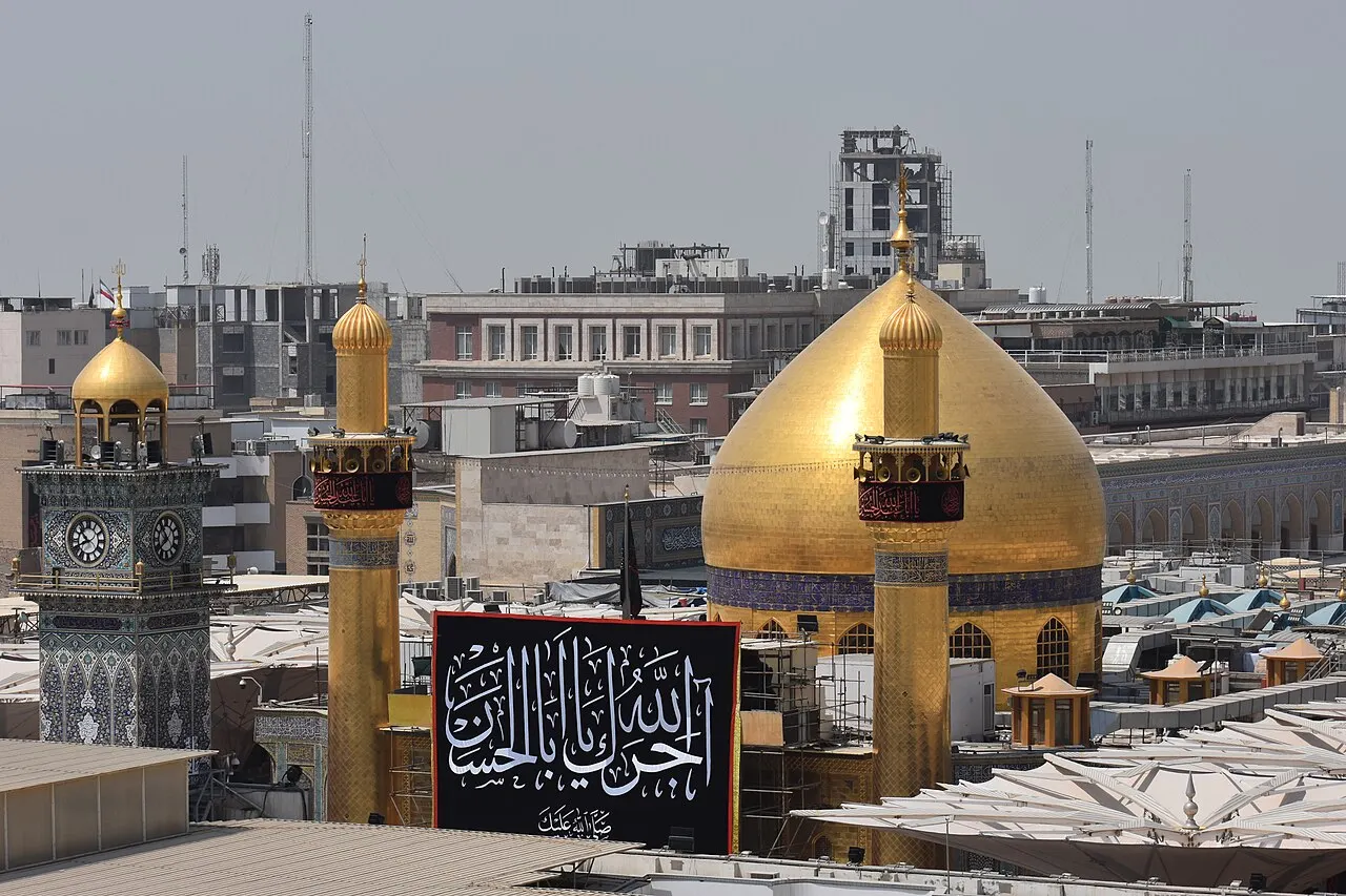 Imam Ali Shrine, Najaf, Najaf, Iraq
