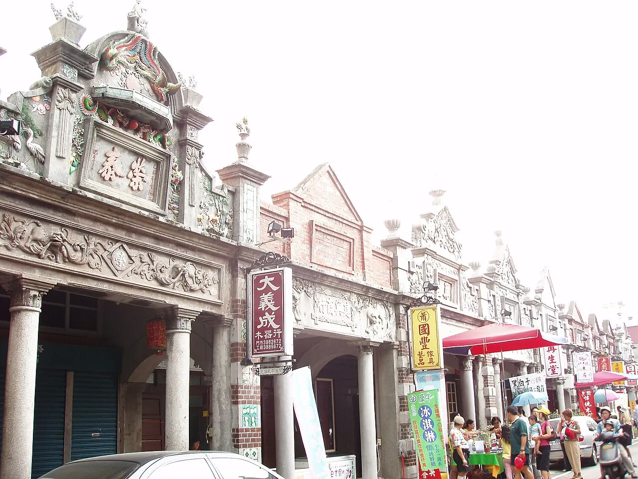 Daxi Old Street, Taoyuan, Taiwan