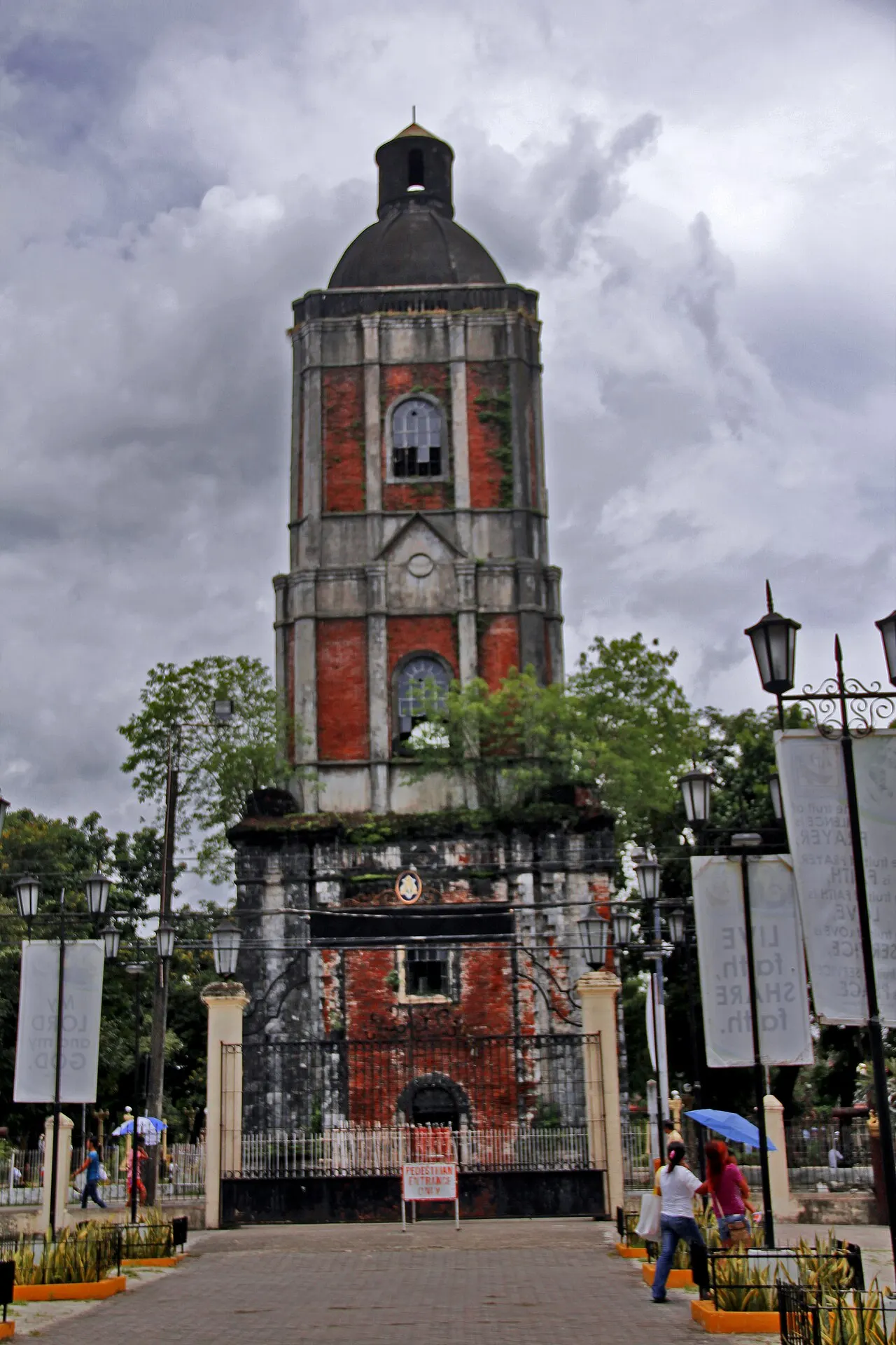 Jaro Belfry, Iloilo, Western Visayas, Philippines