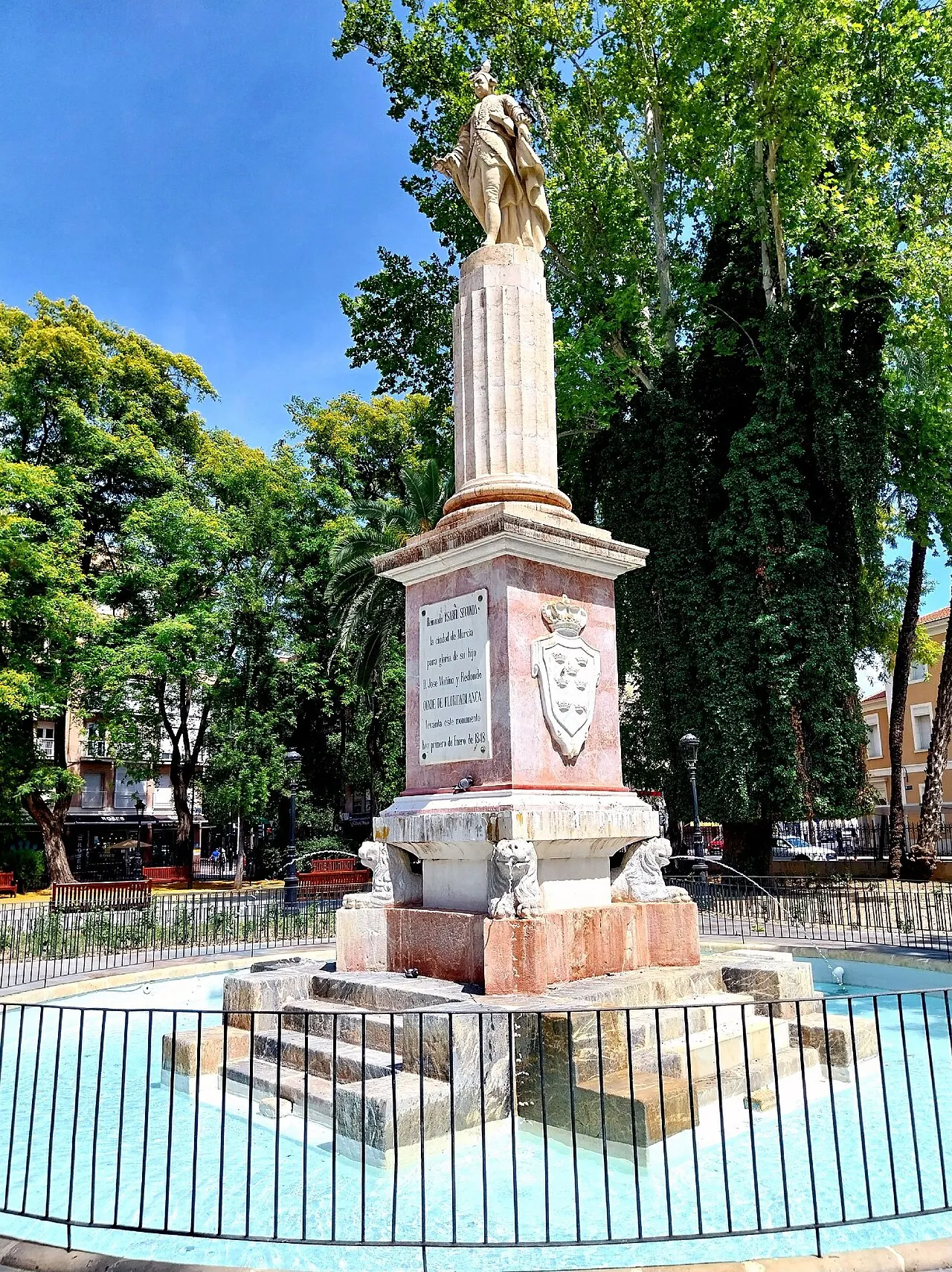 Floridablanca Garden, Murcia, Murcia, Spain