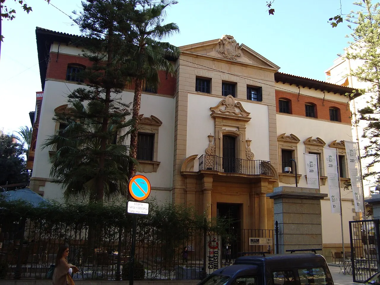 Archaeological Museum of Murcia, Murcia, Murcia, Spain