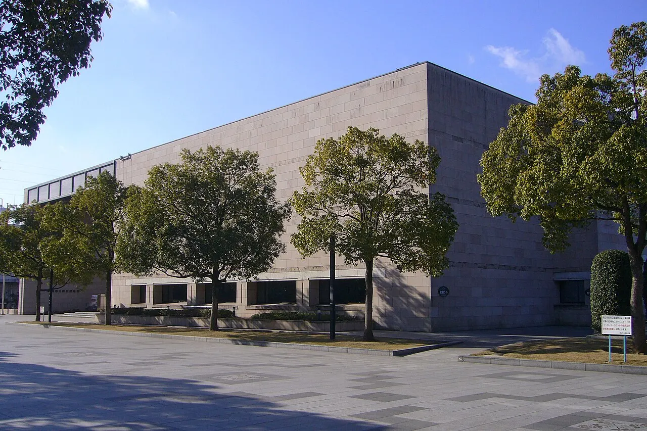 Hiroshima Prefectural Museum of History, Fukuyama, Hiroshima, Japan