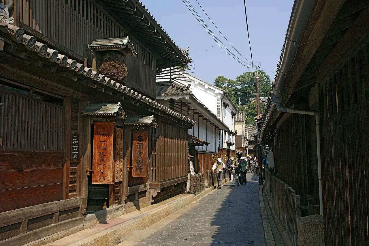 Ōta Residence, Fukuyama, Hiroshima, Japan