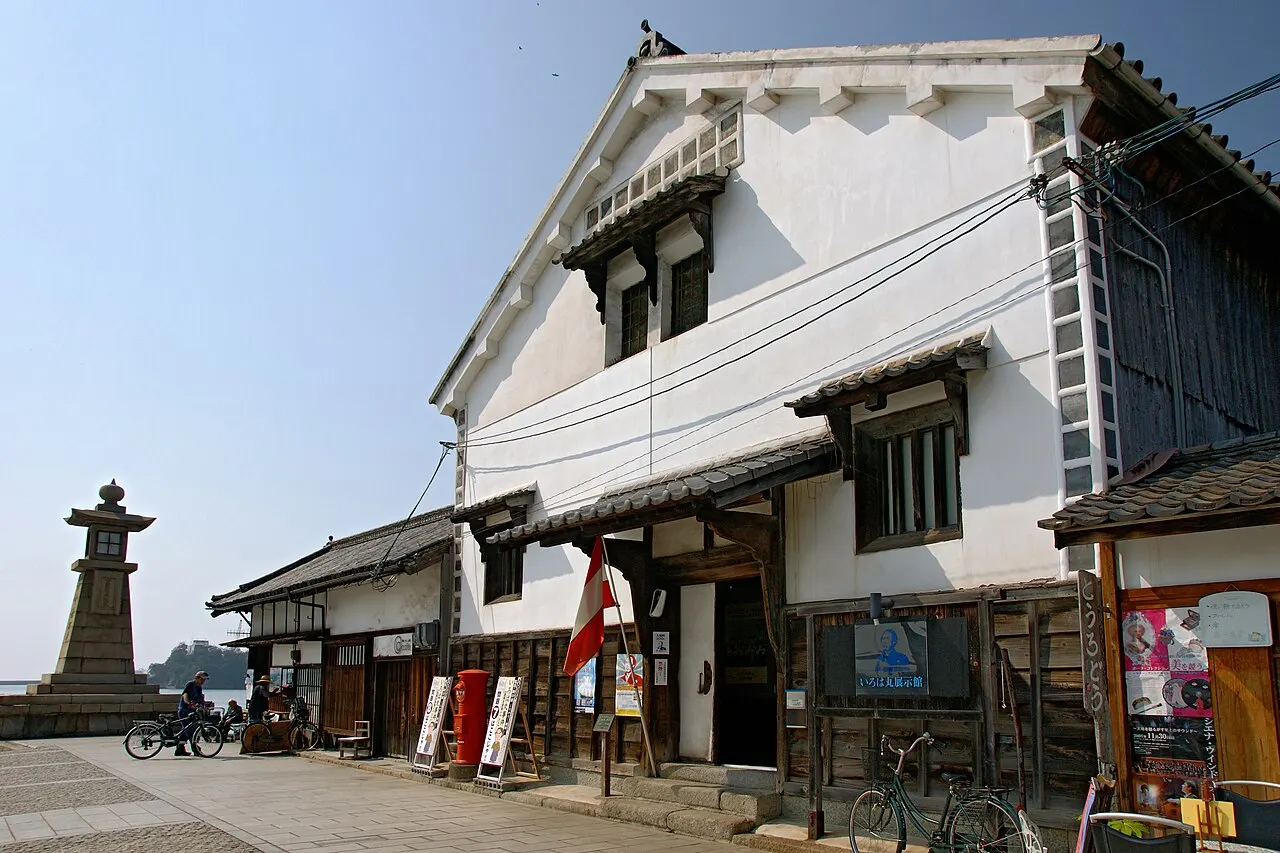 Iroha Maru Museum, Fukuyama, Hiroshima, Japan
