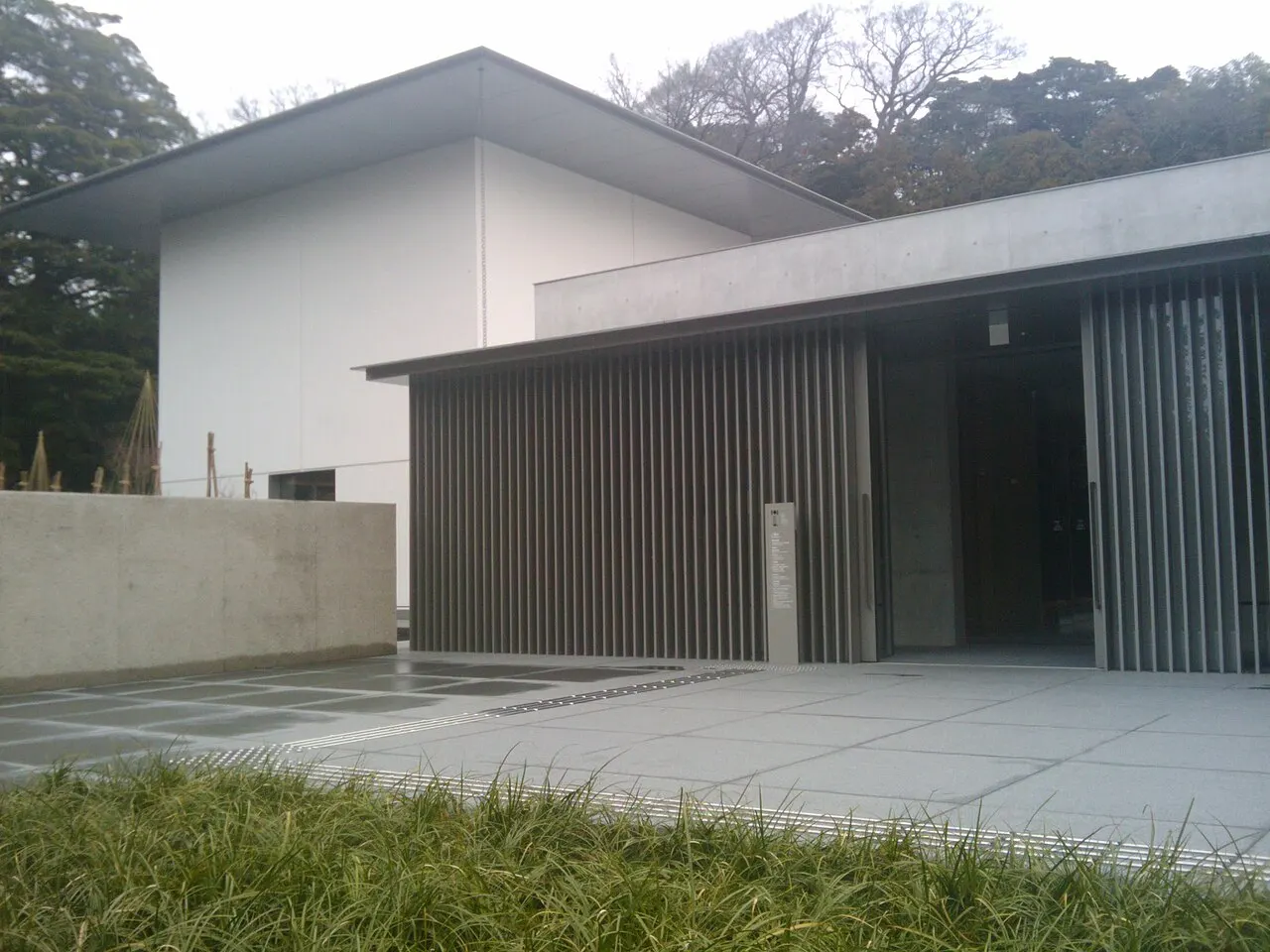 D. T. Suzuki Museum, Kanazawa, Ishikawa, Japan