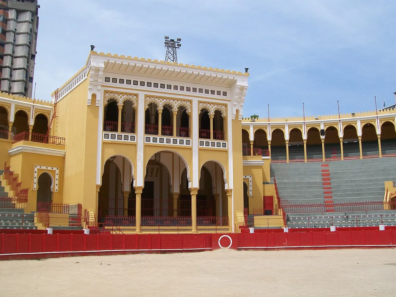 Maestranza César Girón, Maracay, Aragua, Venezuela
