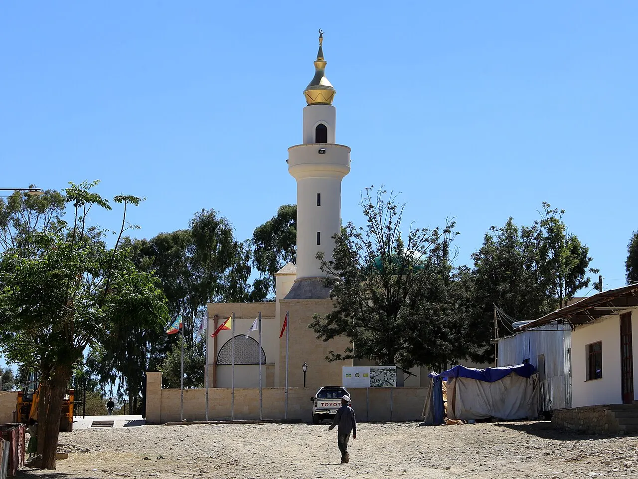 Al Nejashi Mosque, Mek'ele, Tigray, Ethiopia
