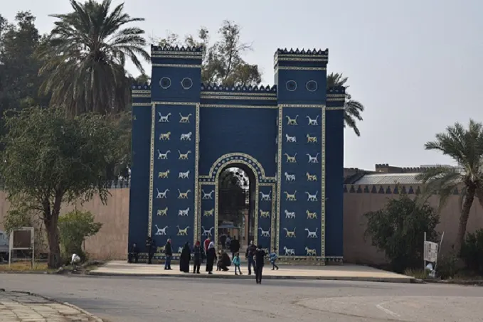 Replica of the Ishtar Gate, Al Hillah, Babil, Iraq