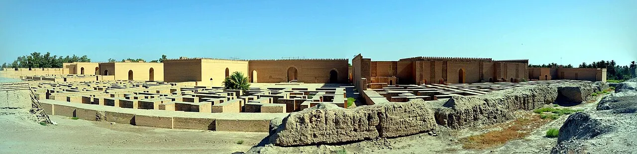 Southern Palace of Babylon, Al Hillah, Babil, Iraq