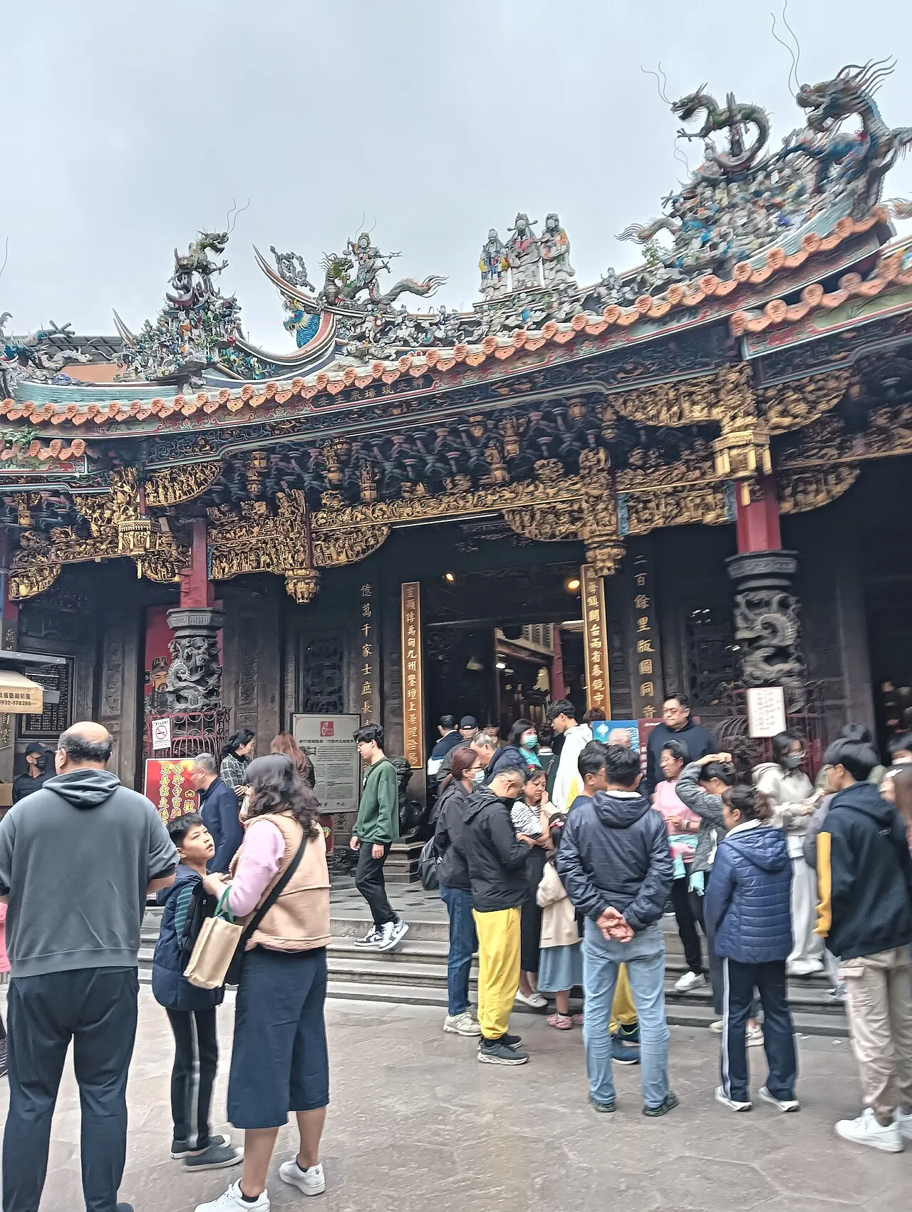 Hsinchu City God Temple, Hsinchu, Taiwan