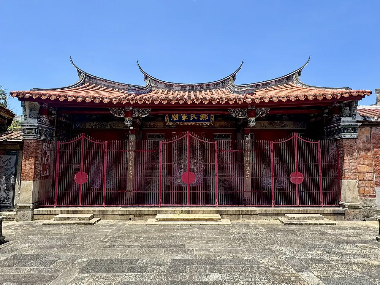 Zheng Family Ancestral Shrine, Hsinchu, Taiwan
