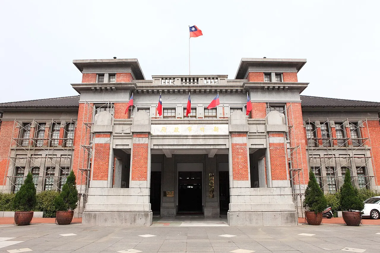 Hsinchu Prefecture Hall, Hsinchu, Taiwan