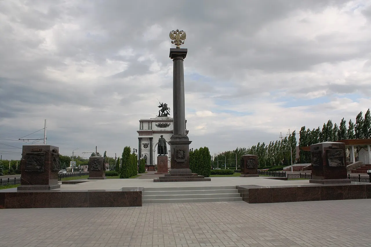 Kursk Bulge Memorial Complex, Kursk, Kursk Oblast, Russia
