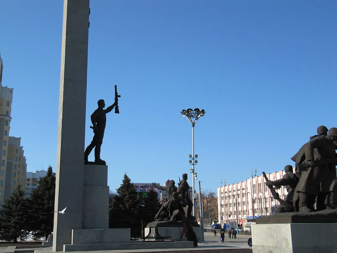 Bryansk Partisans Square, Bryansk, Bryansk Oblast, Russia