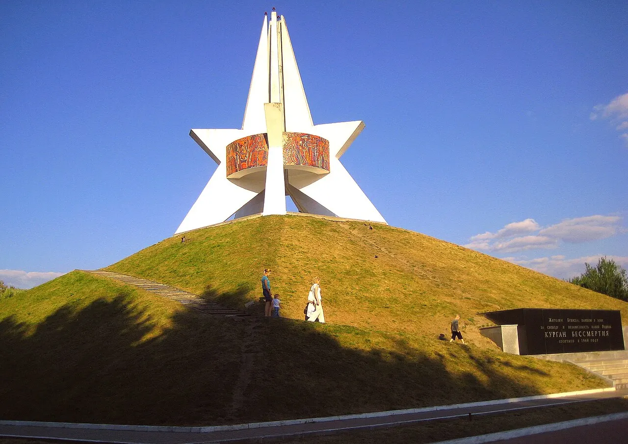 Kurgan of Immortality, Bryansk, Bryansk Oblast, Russia