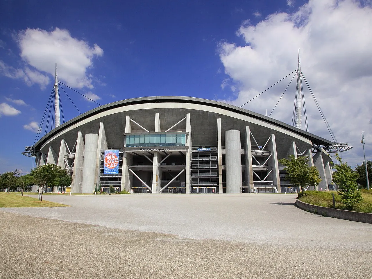 Toyota Stadium (Japan), Toyota, Aichi, Japan