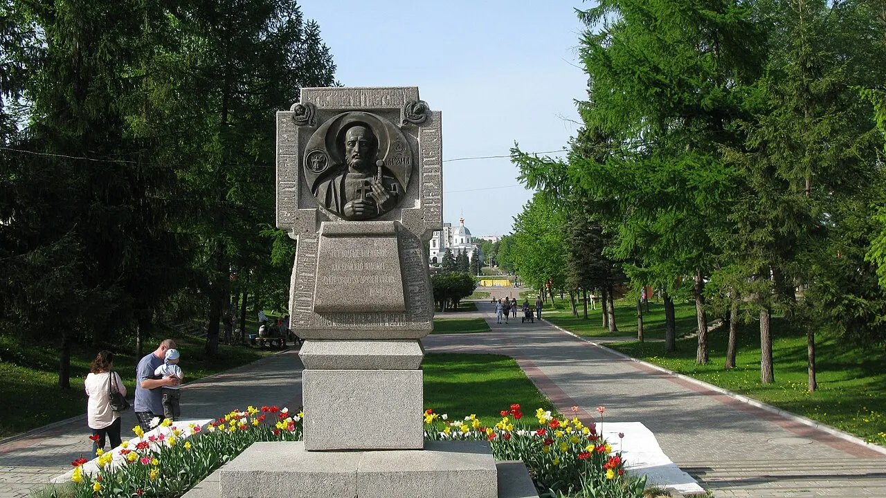 Tver City Garden, Tver, Tver Oblast, Russia