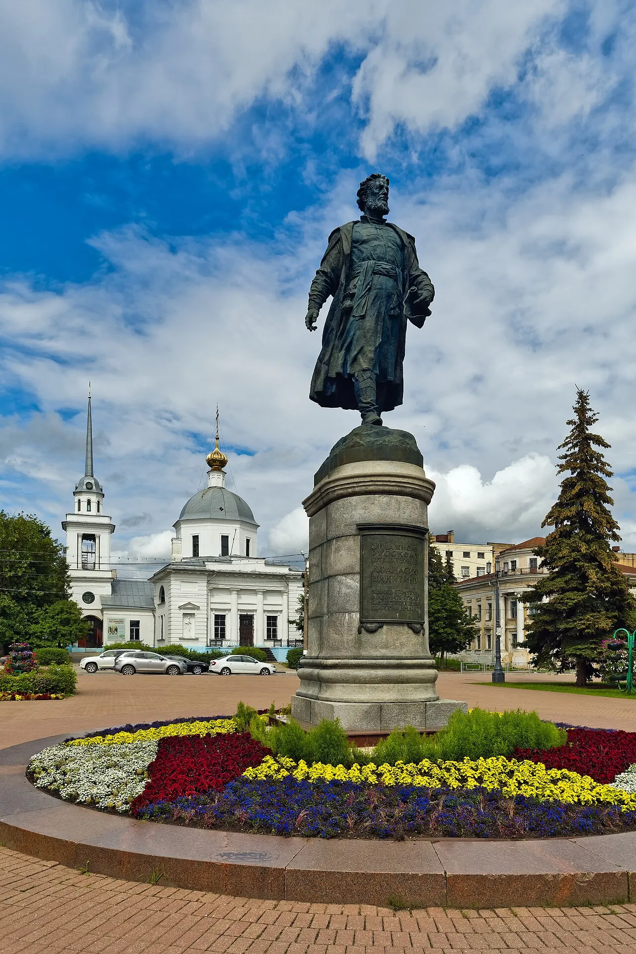 Afanasy Nikitin Monument, Tver, Tver Oblast, Russia