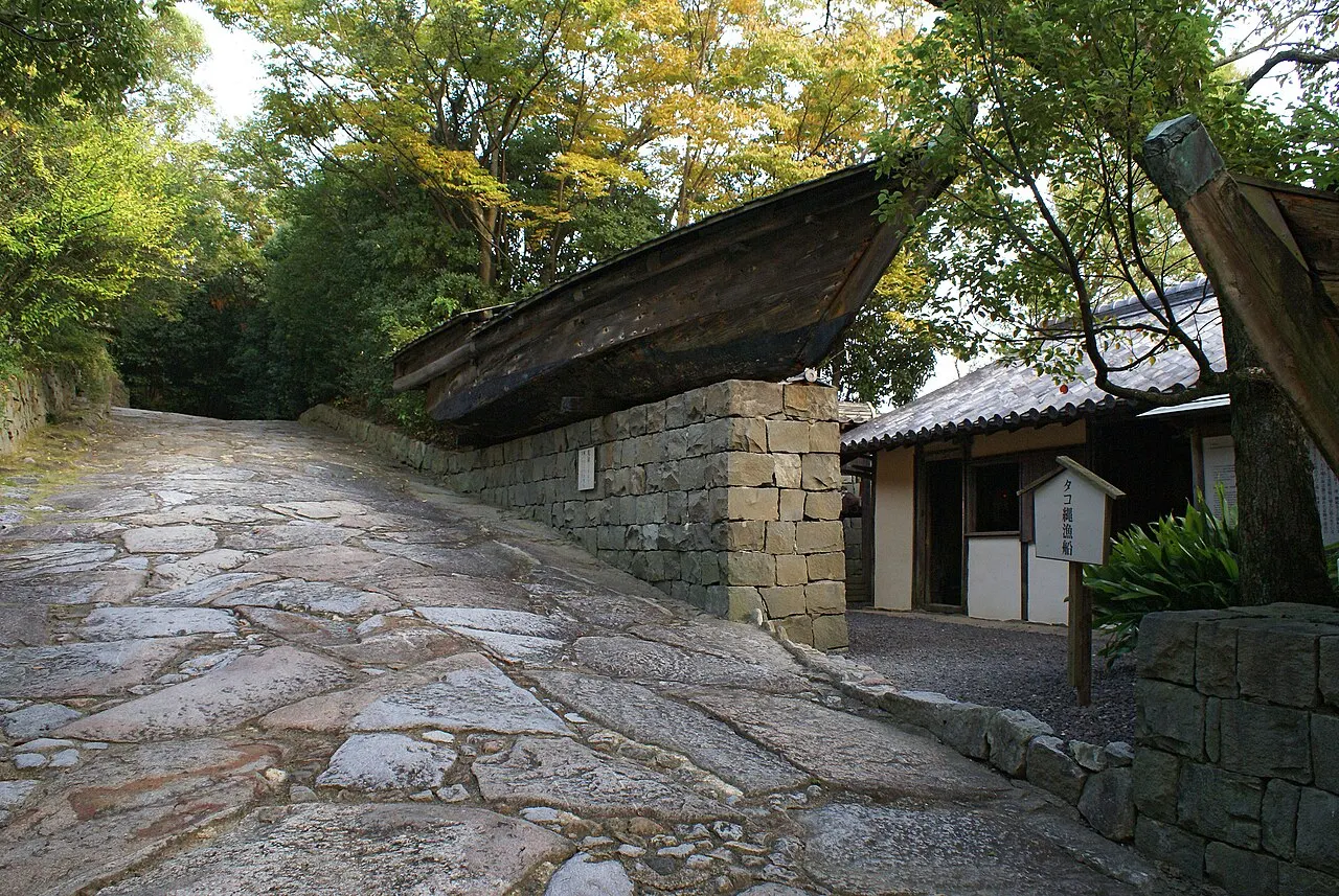 Shikoku Mura, Takamatsu, Kagawa, Japan