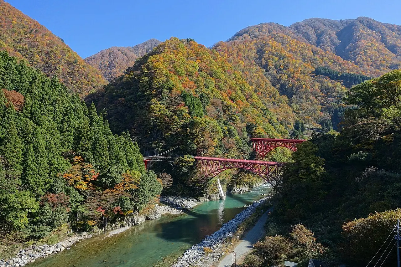Kurobe Gorge Railway, Toyama, Toyama, Japan